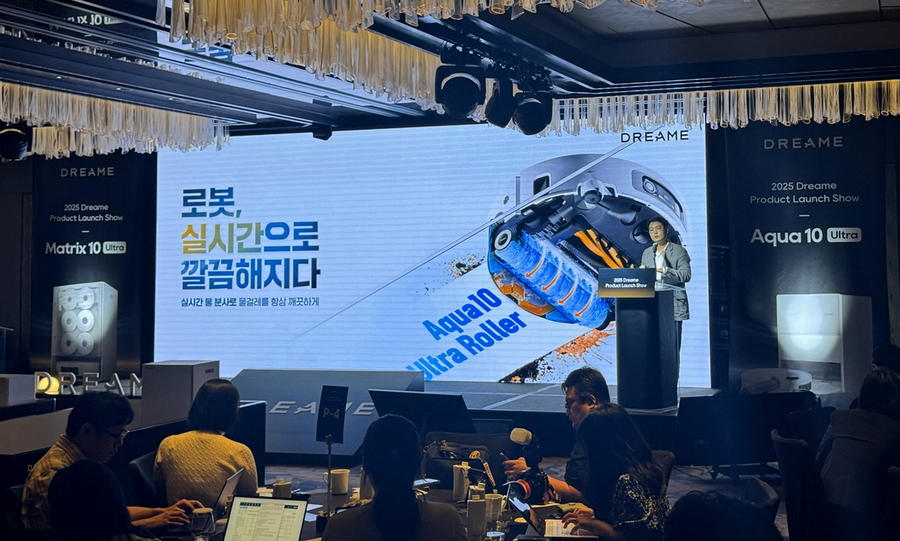 ▲ 문덕근 드리미 상무가 제품에 대해 설명하는 모습. ⓒ김재홍 기자