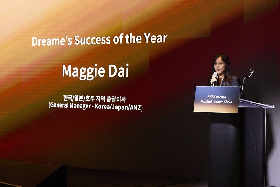 ▲ 메기 다이 총괄 이사가 발표하는 모습. ⓒ드리미