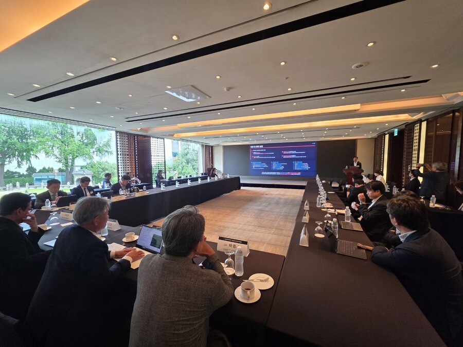 ▲ ⓒ한국데이터법정책학회