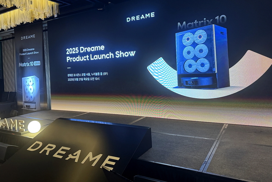 ▲ 21일 열린 드리미 신제품 론칭쇼 모습. ⓒ김재홍 기자