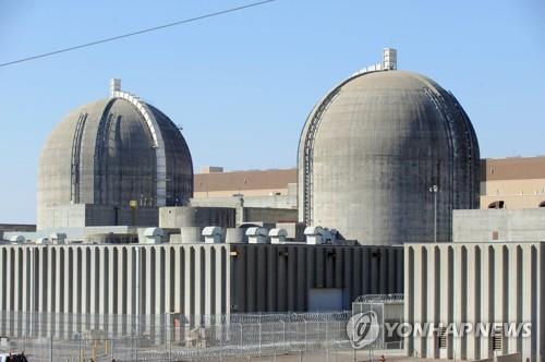 ▲ 미국 웨스팅하우스 원전. ⓒ연합뉴스