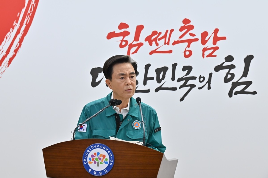 ▲ 김태흠 충남도지사 기자회견 장면.ⓒ충남도