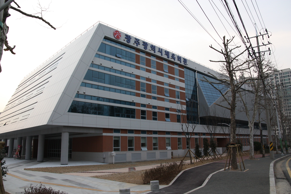 ▲ ⓒ광주광역시체육회 제공
