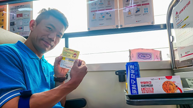 ▲ ⓒ동아오츠카