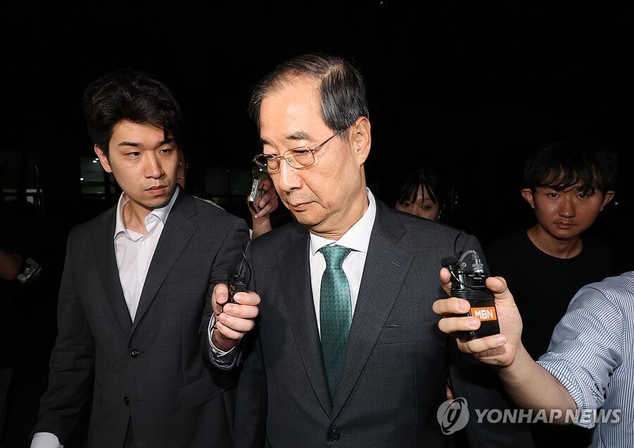 ▲ 한덕수 전 국무총리 ⓒ연합뉴스