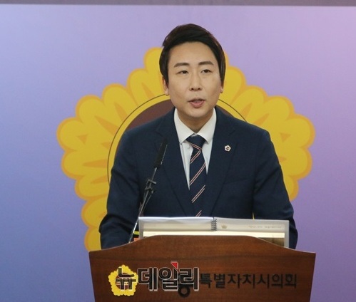 ▲ 임채성 세종시의회 의장.ⓒ뉴데일리DB