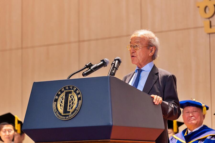 ▲ ⓒ미스토홀딩스