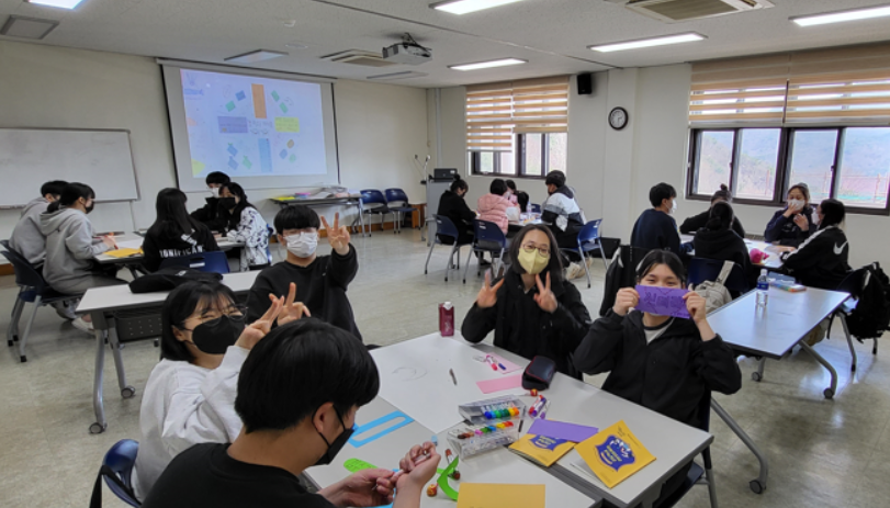 ▲ 고등학교 리더십 아카데미.ⓒ부산교육청