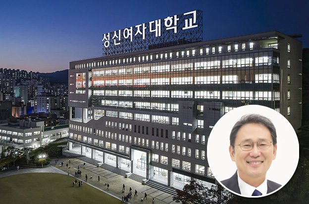 ▲ 성신여자대학교 전경. 우측 하단은 이성근 총장.ⓒ성신여대