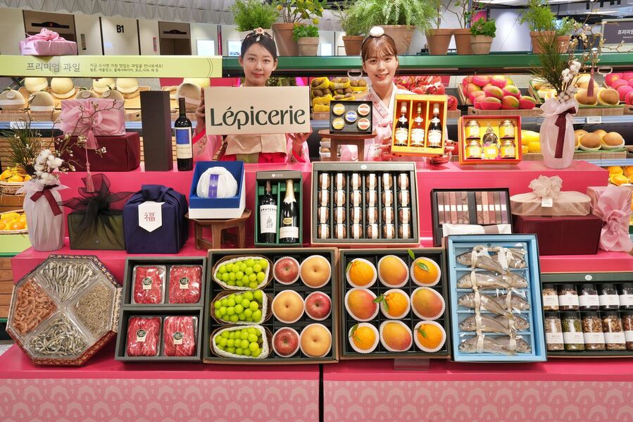 ▲ ⓒ롯데백화점