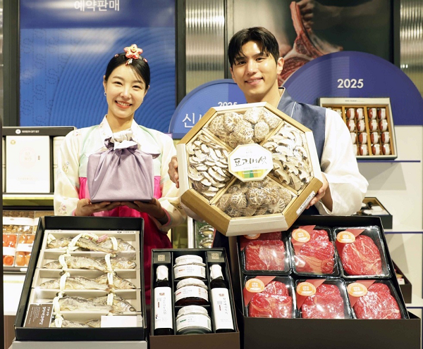 ▲ ⓒ신세계백화점