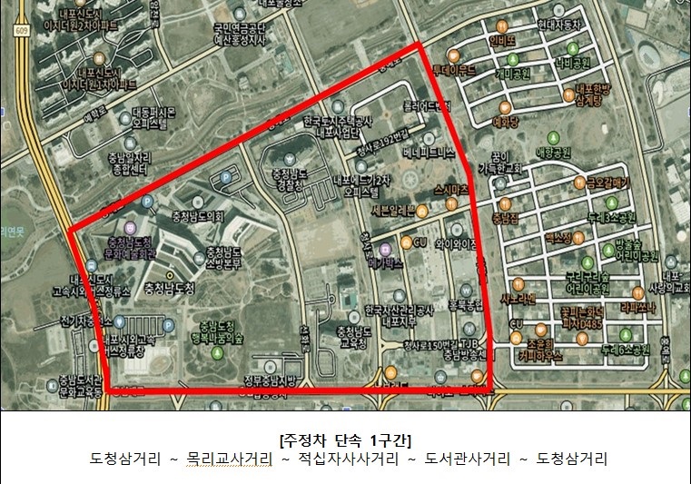 ▲ 충남도가 내포신도시에서 전국 최초로 자율주행자동차를 활용한 주정차 단속과 방범 순찰을 25일부터 실시한다.ⓒ충남도