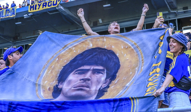 ▲ 아르헨티나의 전설 마라도나가 세계 축구 역사상 가장 위대한 미드필더로 선정됐다.ⓒ연합뉴스 제공