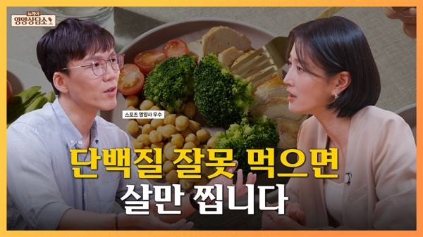 ▲ ⓒ대상웰라이프