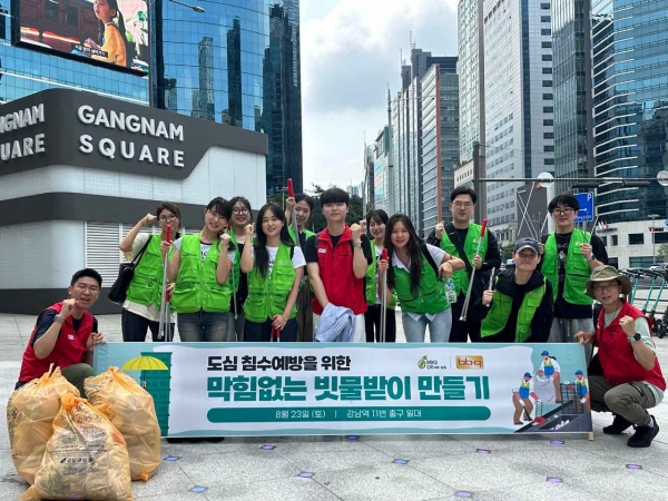 ▲ ⓒ제너시스BBQ 그룹