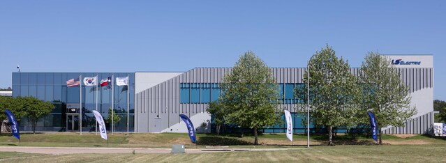 ▲ LS일렉트릭 배스트럽 캠퍼스 전경 ⓒLS일렉트릭