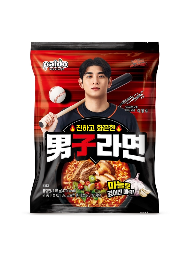 ▲ 팔도의‘남자라면’ 신규 모델 메이저리그 ‘이정후’ 선수 ⓒ팔도