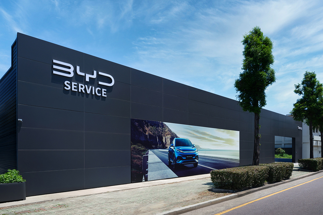 ▲ BYD 서비스센터 ⓒBYD코리아