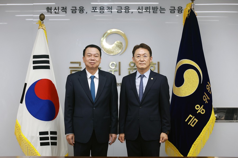 ▲ ⓒ금융위원회