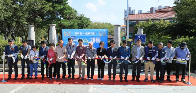 ▲ 서탄면과 현덕면, 똑버스 운행개시 테이프 커팅ⓒ평택시 제공
