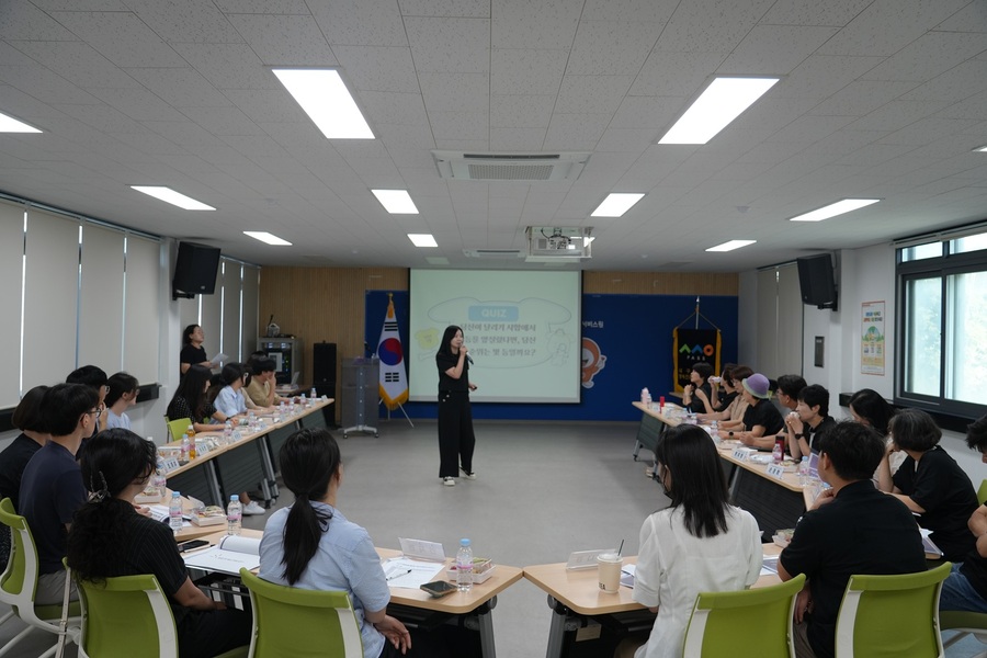 ▲ 대구시행복진흥사회서비스원(이사장 배기철 이하 대구행복진흥원)은 지난 22일 ‘2025 성주류화 정책 실무담당자 및 컨설턴트 워크숍’을 개최했다.ⓒ대구시행복진흥원