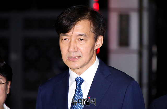 ▲ 조국 조국혁신당 혁신정책연구원장. ⓒ서성진 기자