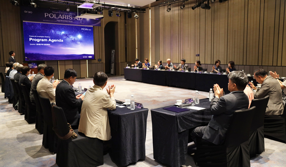 ▲ AR1001 임상3상 중간 경과분석 한국 임상의 세미나 장면. ⓒ아리바이오