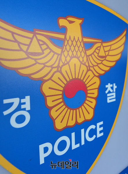 ▲ 경찰. ⓒ뉴데일리 DB