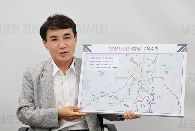 ▲ 기자 회견하는 김진태 도지사. ⓒ강원특별자치도