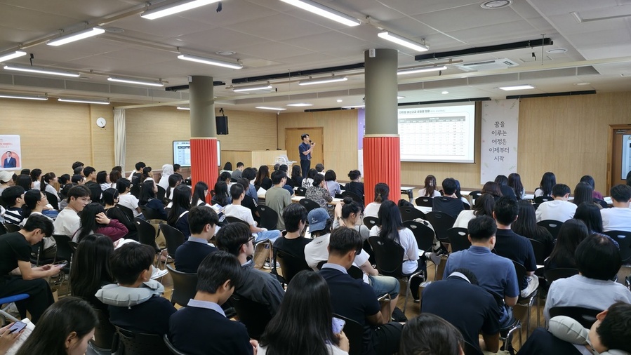 ▲ 광주시교육청, 학교 밖 청소년 대학입시 설계 돕는다.ⓒ광주시교육청 제공