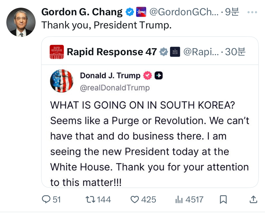 ▲ 도널드 트럼프 미국 대통령이 25일(현지시간) 한미 정상회담을 불과 3시간도 남기지 않은 시점에 자신의 소셜 미디어인 트루스소셜에 