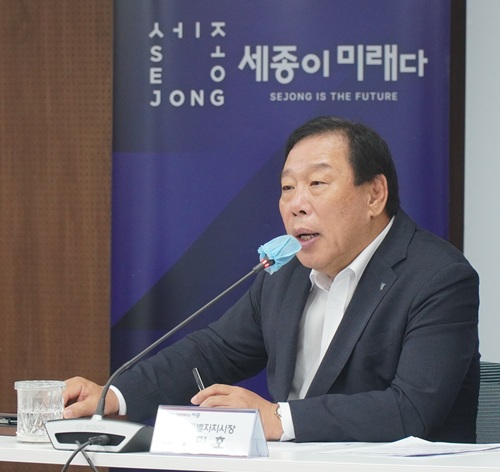 ▲ 최민호 세종시장이 26일 오전 간부회의에서 모두발언을 하고 있다.ⓒ이길표 기자