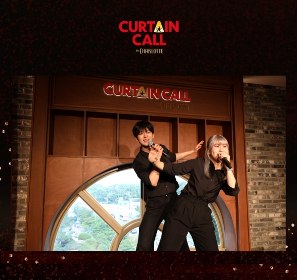 ▲ 뮤지컬펍 ‘커튼콜 인 샬롯’ ⓒ롯데컬처웍스