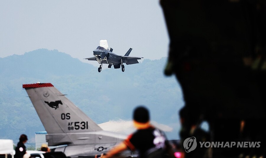 ▲ 지난 5월 10일 열린 오산기지 에어쇼 ⓒ연합뉴스