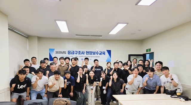 ▲ 선린대학교 응급구조과는 지난 21일 오전 9시 재난안전공유협업센터에서 ‘응급구조사 1급 업무범위 확대에 따른 현장보수교육’을 실시했다.ⓒ선린대