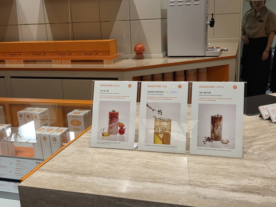 ▲ ⓒ신세계백화점