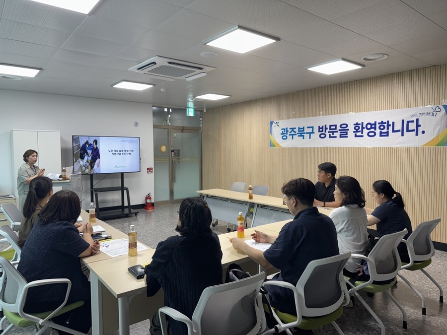 ▲ 부산 영도구 북구청 방문ⓒ광주시 북구청 제공