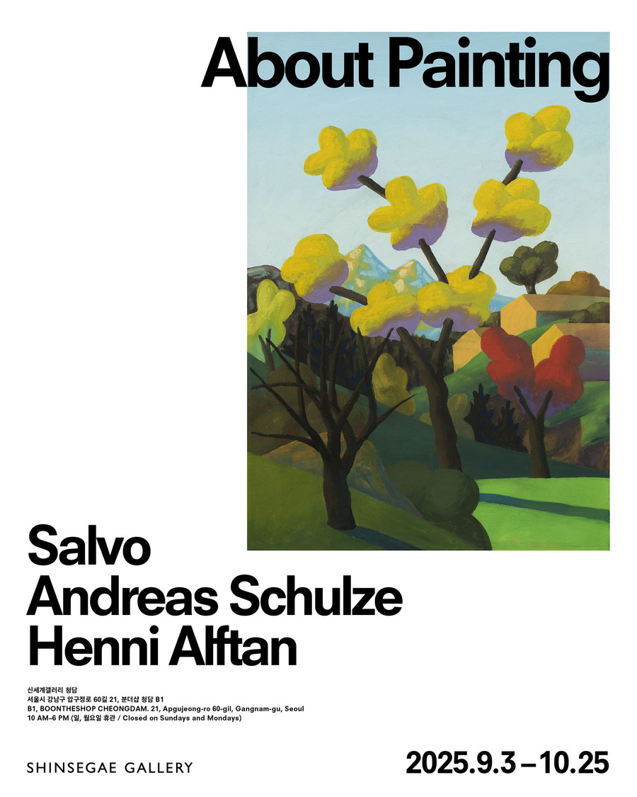 ▲ ⓒ신세계백화점