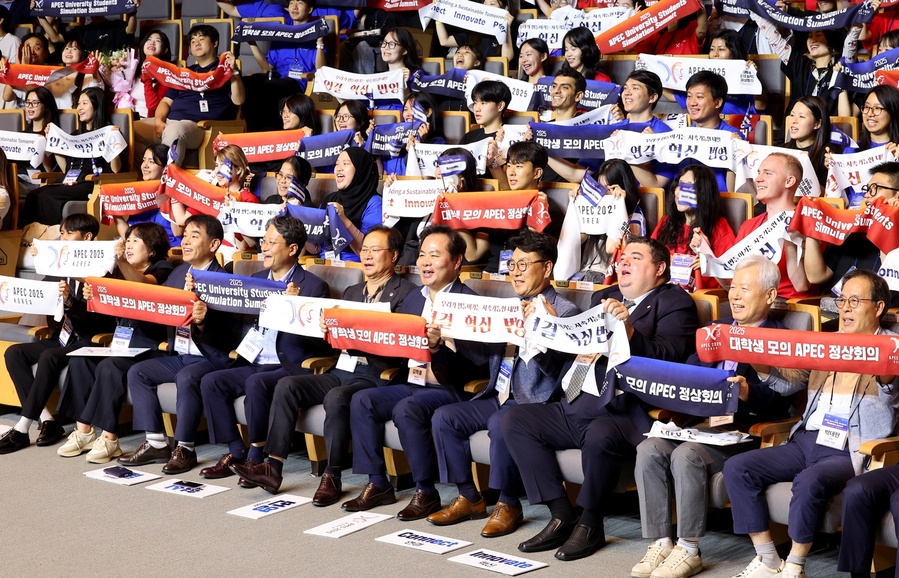 ▲ 경북도는 25일부터 27일까지 3일간 경북도청과 안동·경주 일원에서 ‘2025 대학생 모의 APEC 정상회의’를 개최한다.ⓒ경북도