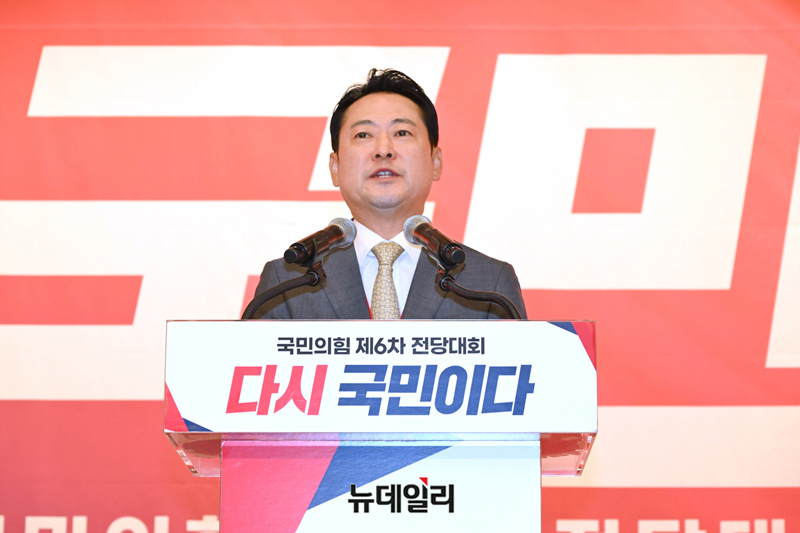 ▲ 장동혁 신임 국민의힘 대표가 26일 서울 여의도 국회도서관에서 열린 국민의힘 제6차 전당대회 결선에서 선출된 뒤 인사말을 하고 있다.ⓒ공동취재단