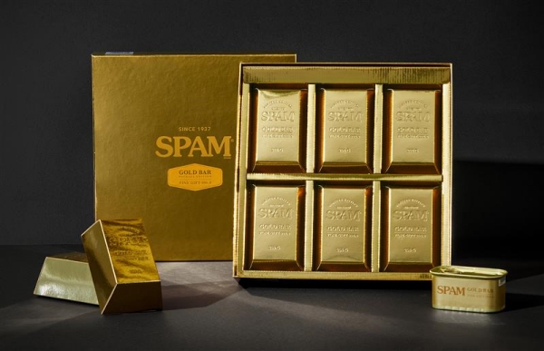 ▲ ⓒCJ제일제당