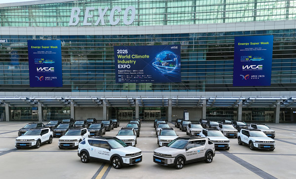 ▲ ‘제16차 청정에너지 장관 회의’를 비롯한 에너지 관련 주요 회의 공식 의전 차량으로 사용 중인 ‘디 올 뉴 넥쏘’ⓒ현대차