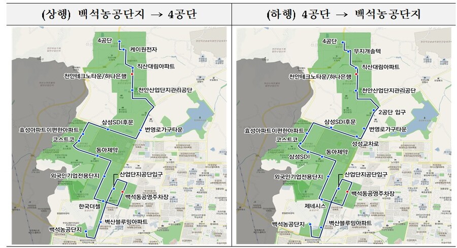 ▲ 버스 고정노선.ⓒ천안시