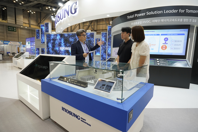 ▲ 효성중공업이 부산벡스코에서 열리는 2025 기후산업국제박람회(WCE)에 참가한다. ⓒ효성중공업
