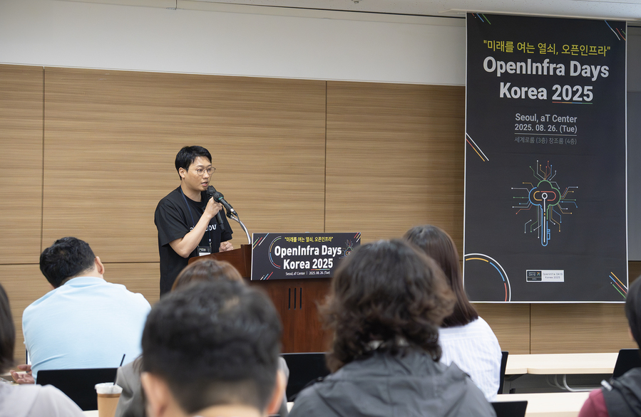 ▲ ⓒ카카오엔터프라이즈