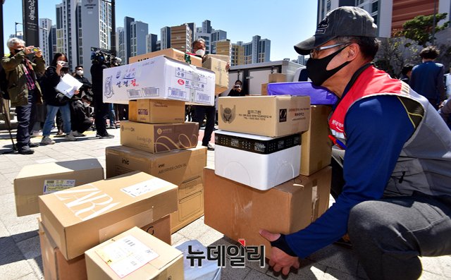 ▲ 택배 자료사진 ⓒ뉴데일리 정상윤 기자