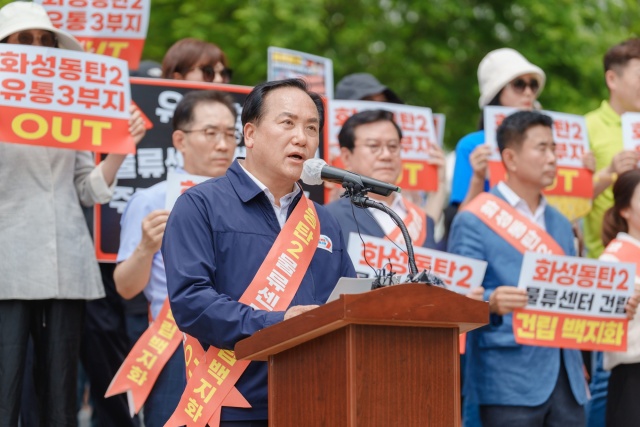 ▲ 동탄2 물류센터 사업, 반대두쟁에 나선 이권재 시장(자료사진)ⓒ오산시 제공