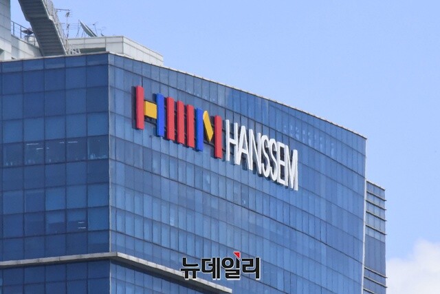 ▲ 한샘이 출시한 오큐 제품에 대한 AS 논란이 확산되고 있다. ⓒ뉴데일리DB