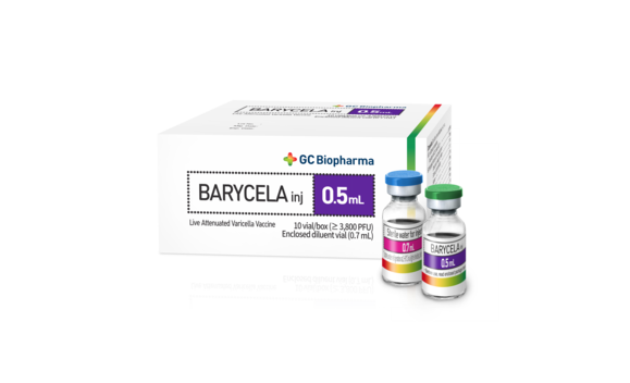 ▲ 수두백신 '배리셀라주'. ⓒGC녹십자