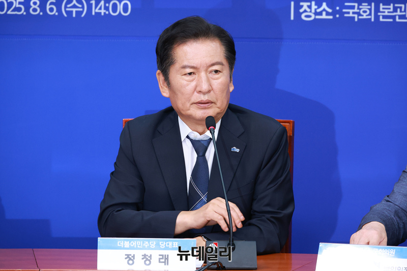 ▲ 정청래 더불어민주당 대표.ⓒ이종현 기자